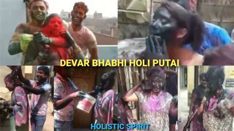 holi sex|Indian Holi Porn Videos